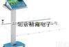 TC91-5066  <em>实心球</em><em>测试仪</em>
