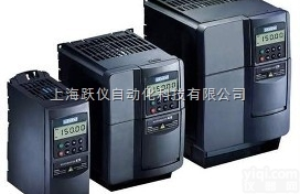 SINAMICS V20-德国SIEMENS<em>西门子</em>代理<em>基本型</em>变频器