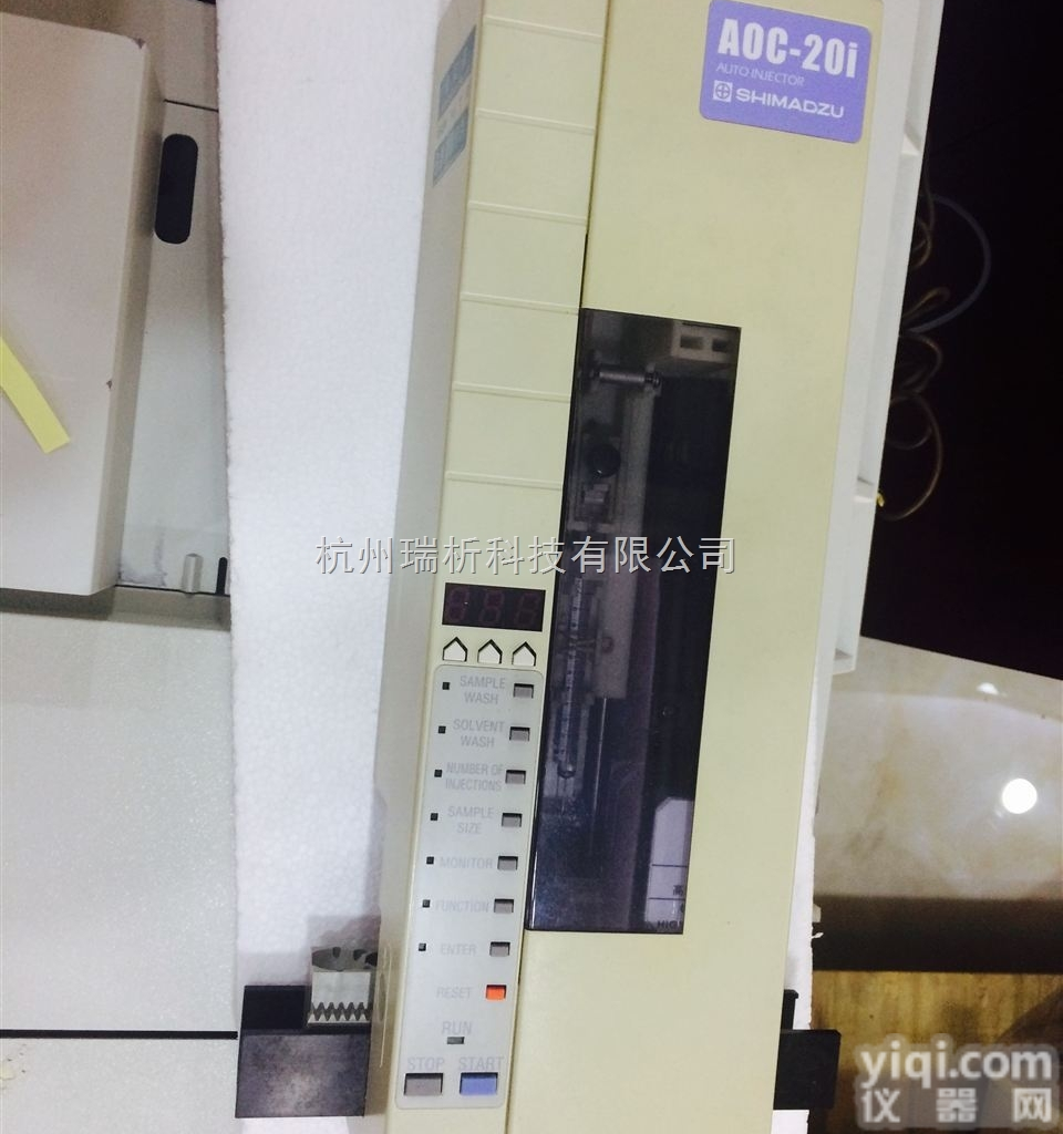 PERKIN ELMER Auto  PERKIN ELMER Auto System XL GC