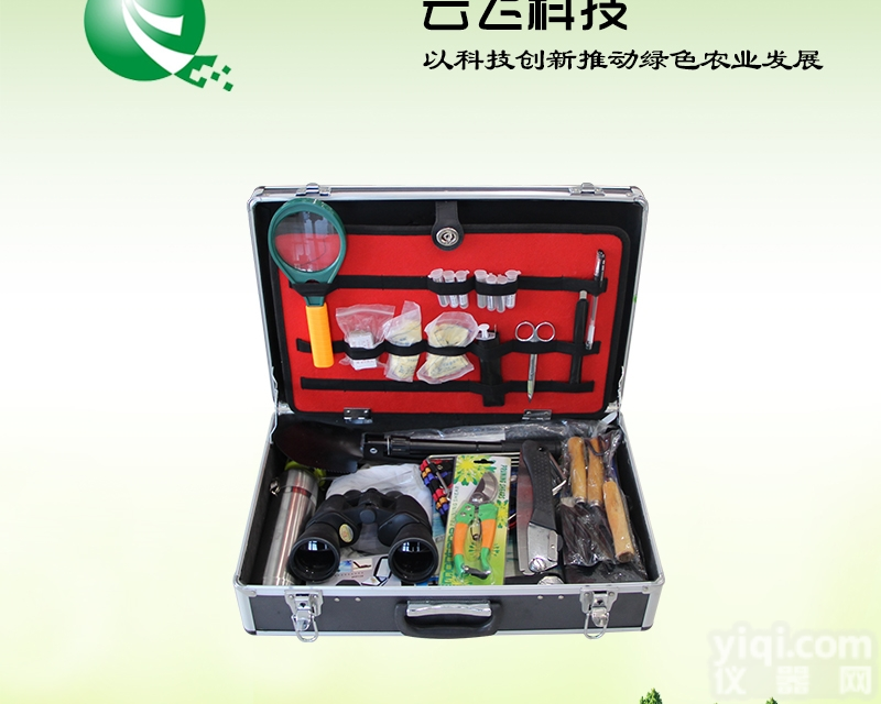 KJ-I型  昆虫采集<em>工具箱</em>厂家/价格/<em>河南</em><em>云飞</em>科技
