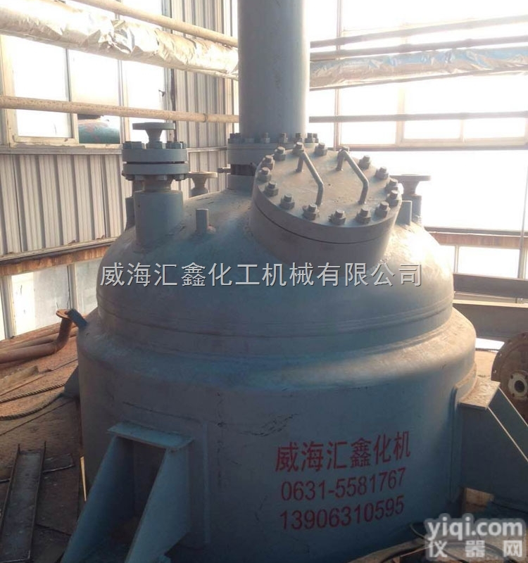 工业<em>磁力密封反应釜</em>，工业生产用磁力密封釜