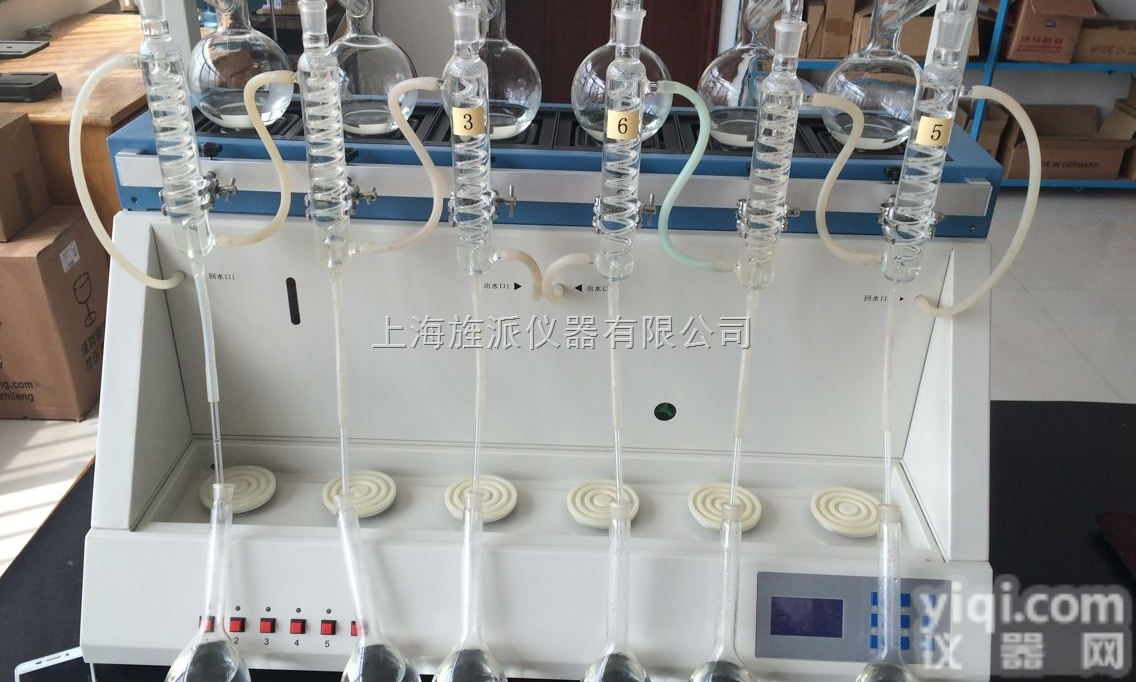Jipad-ZL6  <em>全自动</em><em>蒸馏</em>仪 <em>全自动</em>智能<em>蒸馏</em>仪