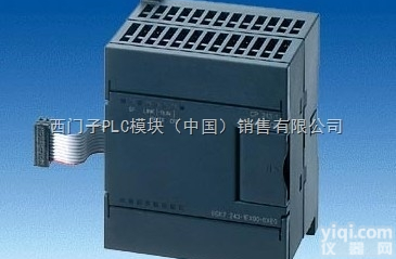 <em>西门子</em>S7-200<em>模块</em><em>EM231</em>