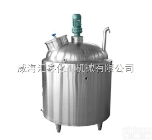 <em>耐腐蚀</em>蒸汽<em>反应釜</em>，环保蒸汽高压釜