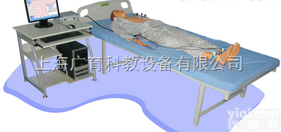 网络多媒体<em>心电图</em>模拟教学<em>系统</em>