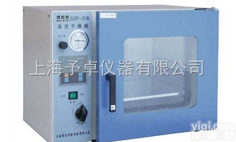 YHG.300-S/BS  <em>远红外</em>快速<em>干燥箱</em>,上海<em>远红外</em><em>干燥箱</em>