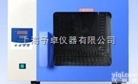 DHG-9203标准版  智能<em>鼓风</em><em>干燥箱</em>,干燥<em>培养箱</em>参数