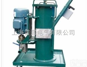 <em>普景</em>批发<em>便携式</em><em>滤油机</em>PJ系列