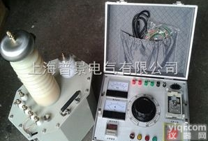 油浸|干式|充气式高压试验<em>变压器</em>优惠<em>特价</em>