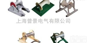 PJ<em>直线</em>型电缆延放<em>滑轮</em>上海直销