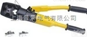 CPO-400S点压式手动<em>液压</em>钳<em>报价</em>