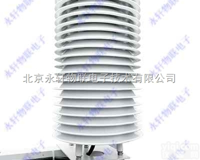 YX-WSD1  <em>空气温湿度变送器</em>