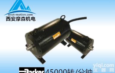 MGV  <em>永磁</em><em>伺服电机</em>-高转速<em>伺服电机</em>