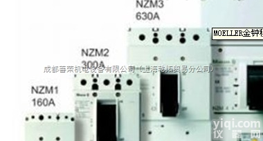 伊顿穆勒<em>断路器</em>资料，EATON-MOELLER<em>微型</em><em>断路器</em>