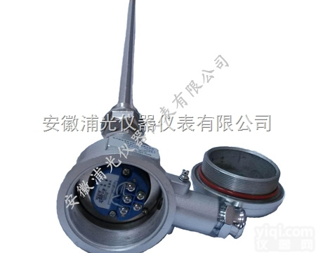 带温度变送器 <em> 带温度变送器</em>防爆热电阻