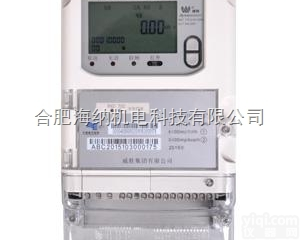 DTSK341  <em>威胜</em>DTSK341三相<em>电子式</em>费控<em>电能表</em>