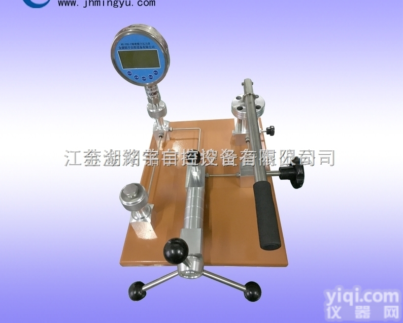 <em>气压压力表校验台</em>报价