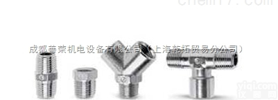 进口CAMOZZI快插<em>管接头</em>，康<em>茂盛</em>快插接头资料