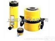 上<em>海旺</em>徐RCH-603<em>液压</em>油缸 单作用<em>液压</em>千斤顶 中空柱塞<em>液压</em>油缸千斤...