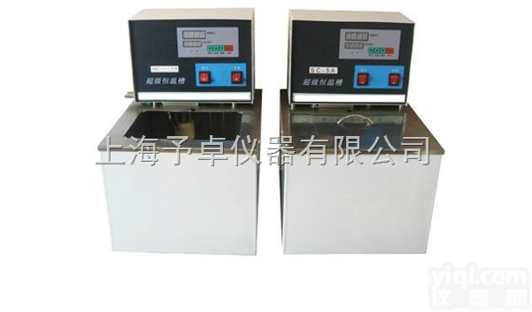 DC-1020  <em>低温</em><em>恒温槽</em><em>直销</em>,<em>低温</em>恒温水槽