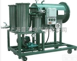 PJ<em>普景</em>聚结脱水滤油机优惠特价批发<em>现货供应</em>