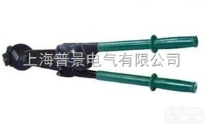 链条剪线钳、断线剪优惠<em>特价</em><em>价格</em>采购价