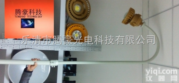 TH-DY-2.5mihlsfbdled  腾豪TENGHAO_2.5米<em>护栏</em>式弯杆LED节能<em>防爆灯</em>