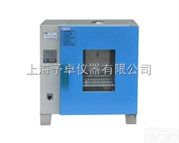 YHG.500-S  <em>远红外</em>快速<em>干燥箱</em>,上海<em>远红外</em><em>干燥箱</em>