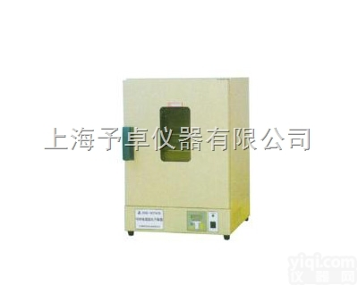 DHG-9031  电热<em>恒温</em><em>干燥箱</em>,电热<em>恒温</em>箱,电热<em>干燥箱</em>