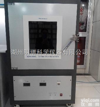 <em>天瑞</em><em>EDX</em>8000L<em>维修</em>