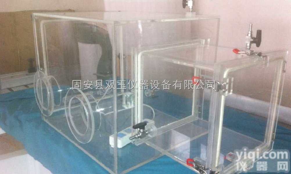 <em>亚克力</em>手套箱  <em>亚克力</em>手套<em>隔离</em>操作箱