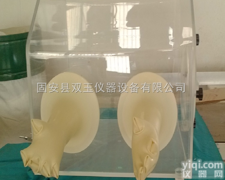 <em>有机玻璃</em><em>手套</em>箱  <em>有机玻璃</em><em>手套</em>箱 密封<em>有机玻璃</em><em>手套</em>箱真空<em>干燥</em>箱