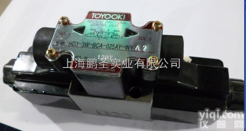 丰兴TOYOOKI<em>换向阀</em>南宁授权<em>一级</em>代理