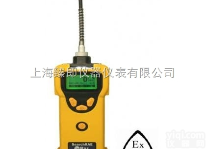 美国<em>华瑞</em>SearchRAE <em>可燃气</em>气体检测仪