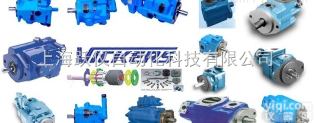 美国<em>威格</em>士20V12A 1A22R<em>液压泵</em><em>广州</em>报价