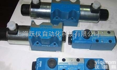 <em>威格</em>士VICKERS<em>电磁阀</em>上海特价<em>美国</em>原装