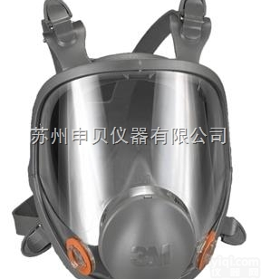 6800  <em>美国</em>3M 6800<em>全面</em>型防护面罩