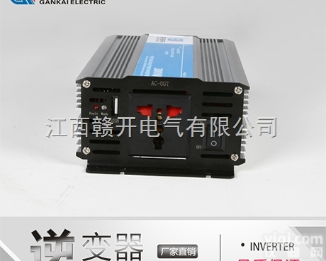 GK-DB  江西省12V转220V，智能风冷，LED高清数显太阳能逆变器