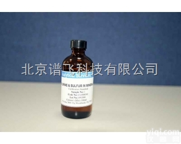 54-CS0001  牛津仪器 台式荧光<em>分析仪</em>专用<em>矿物</em>油中硫含量标准样品（0-5%）10X1...