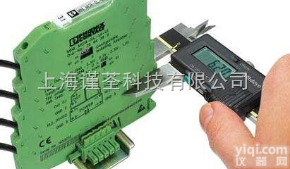 3213713  诚实待客销售<em>菲尼克斯</em>安全继电器phoenix