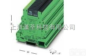 专业菲尼克斯1612998<em>继电器</em>直供商phoenix