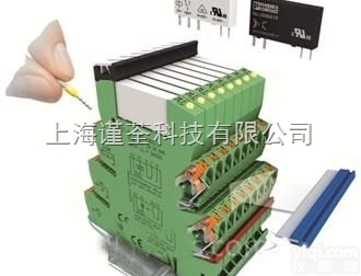 <em>菲尼克斯</em>1605070继电器原厂<em>进口</em>销售phoenix