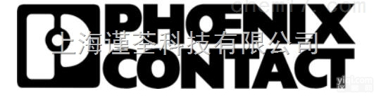 <em>德国</em>进口1421124<em>菲尼克斯</em>安全继电器phoenix