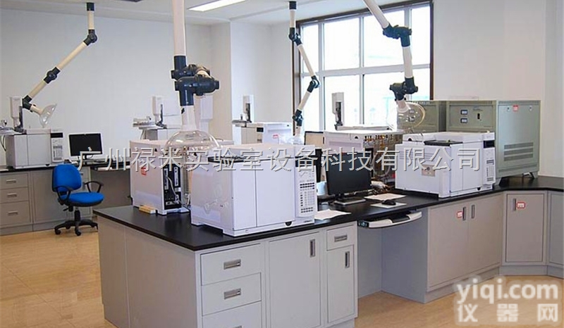 LM-YQT005  珠海<em>仪器</em>台<em>批发</em>商，深圳<em>仪器</em>台生产商，广州<em>仪器</em>台制造商