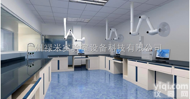 LM-YQT006  加工定制全钢<em>仪器</em>台，<em>仪器</em>台<em>批发</em>商，<em>仪器</em>生产厂家