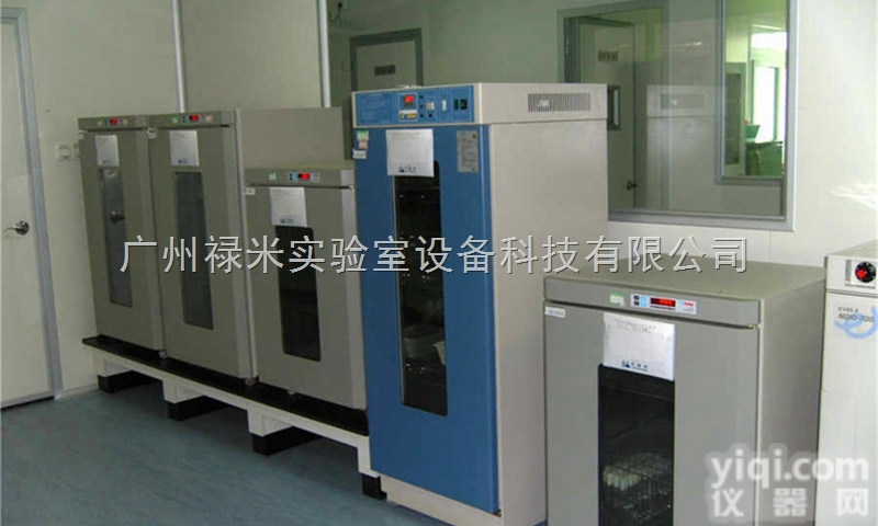 LM-GWT002  佛山<em>高温</em>台生产<em>厂家</em>，<em>东莞</em><em>高温</em>台批发，顺德<em>高温</em>台制造商