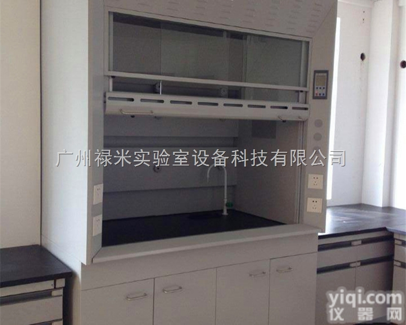 LM-TFG003  顺德全钢<em>通风柜</em>批发，顺德专业生产<em>通风柜</em>的厂家，可<em>定制</em>