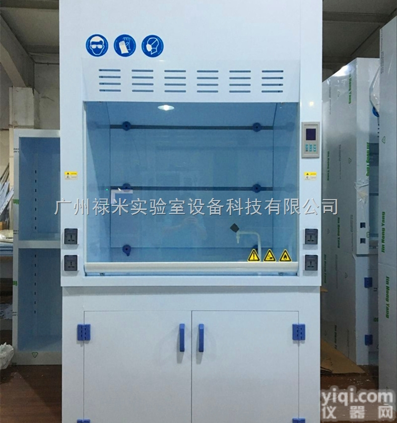 LM-TFG002  PP<em>通风柜</em>生产厂家，<em>不锈钢</em><em>通风柜</em>制造商，<em>通风柜</em>批发