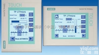 <em>西门子</em>OP177B DP<em>触摸屏</em>操作<em>面板</em>