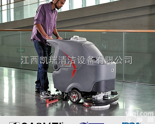 自行双<em>刷洗</em>地机GM85BT  吉安智能型洗地机自行双<em>刷洗</em>地机GM85BT质量好吗